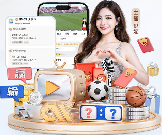 梅努：鲁尼是模板，布鲁诺