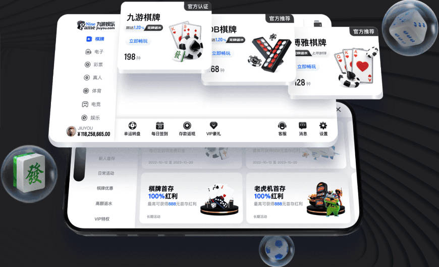 每体：皇马女足官宣签下德国中场森斯