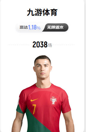 曼联24年来首度取消亚美行！卡里克为备战欧冠留守欧洲练兵