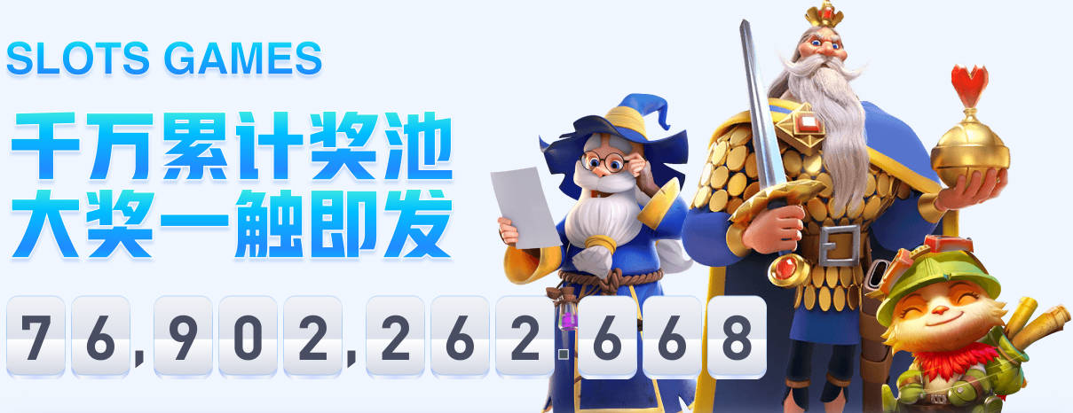 29分逆转！尼克斯险胜马刺