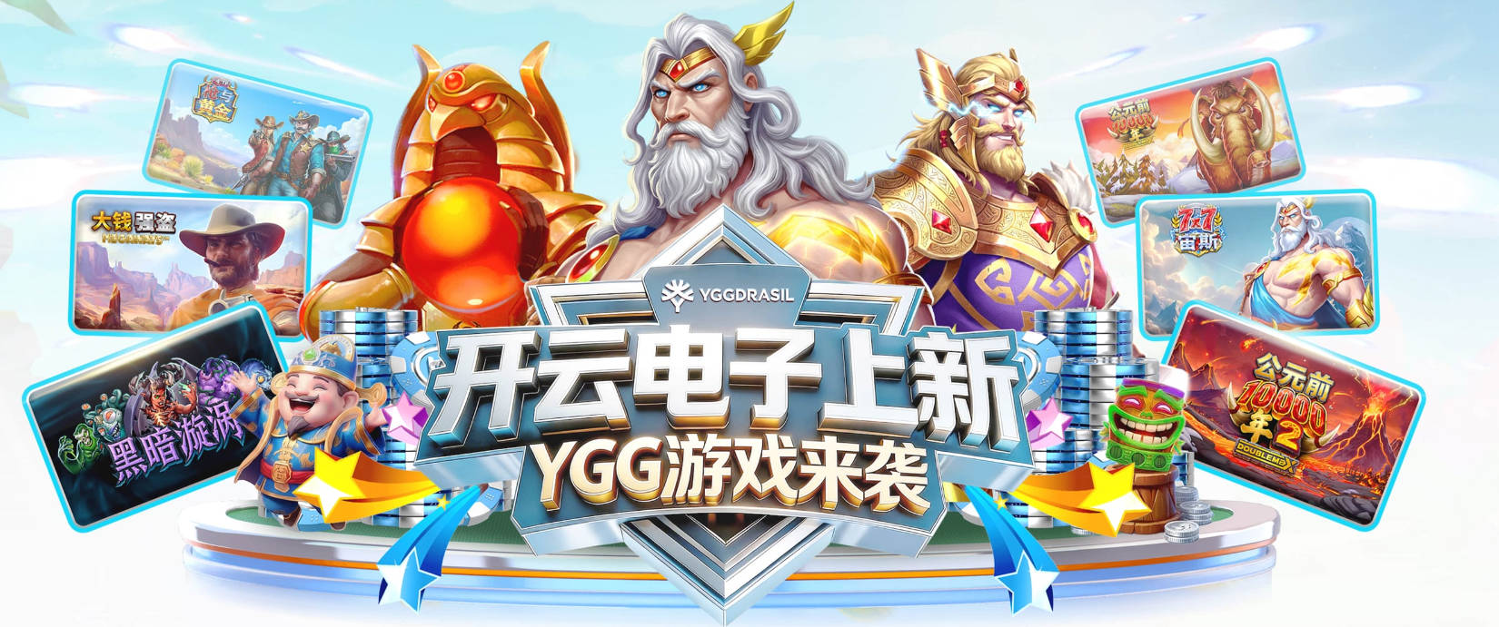 穆帅重返皇马！16年后今非昔比，三大障碍横亘，一山难容四虎