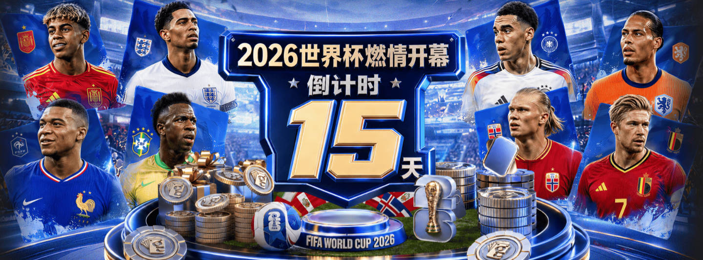 甜瓜来了！安东尼现身尼克斯冠军游行向球迷挥手
